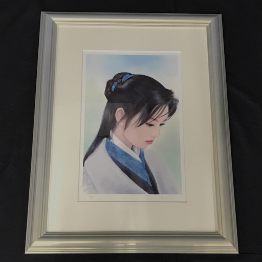 平凡 ・ 陳淑芬 ピンファン ＆ チェン・シュウフェン 内緒 欲語還休 166:185 ジクレ＋手彩色 絵画