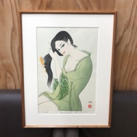 ぬばたまの 小島功 木版画 直筆サイン 額装